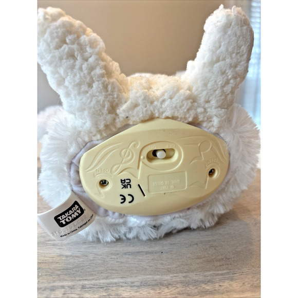 Tamara Toys J’Ton Interactive Creature Plush – White & Blue – Rare Vintage Elect